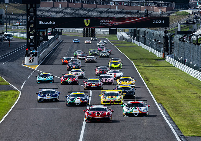 Ferrari Challenge Japan 2025
